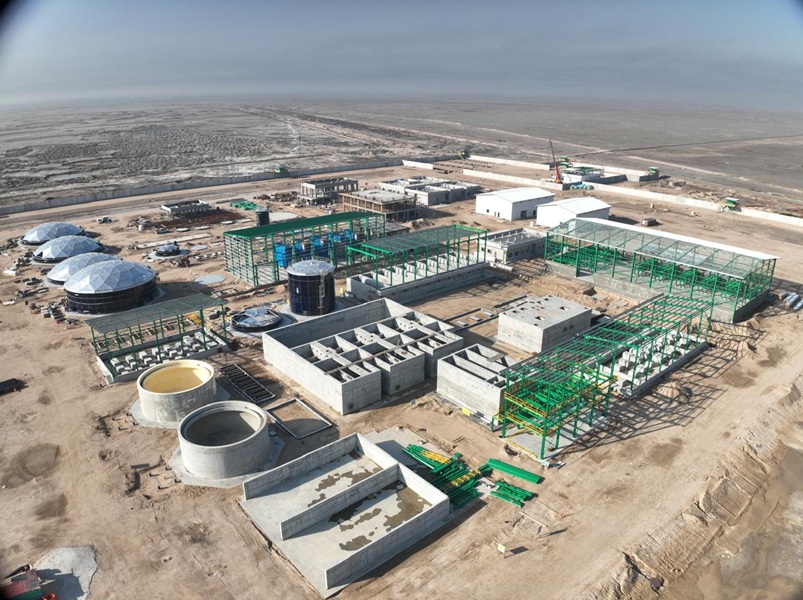 Main Outfall Drain Water Treatment Project (MOD)